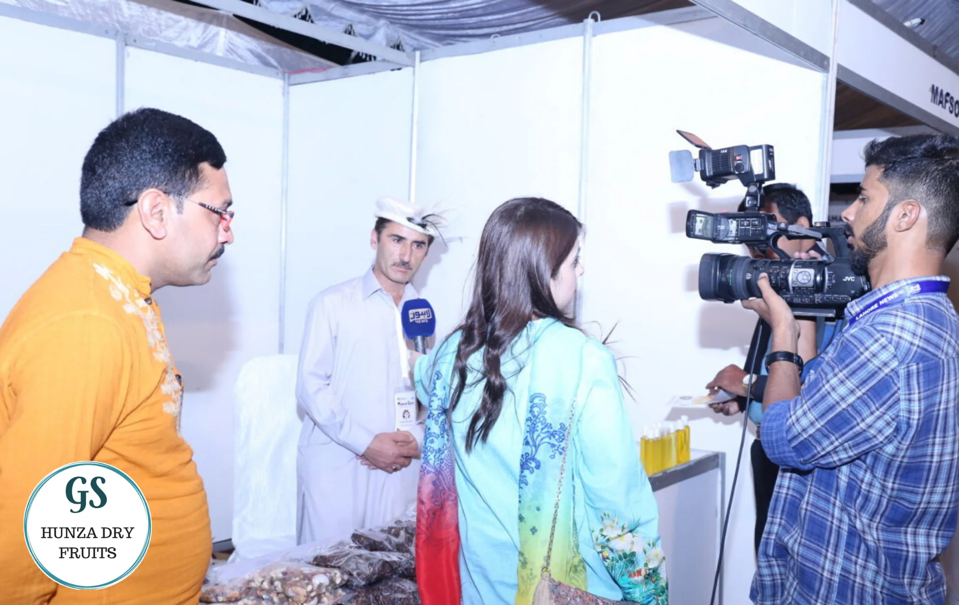 GS Hunza Dry Fruits at Al Hamra Hall Lahore